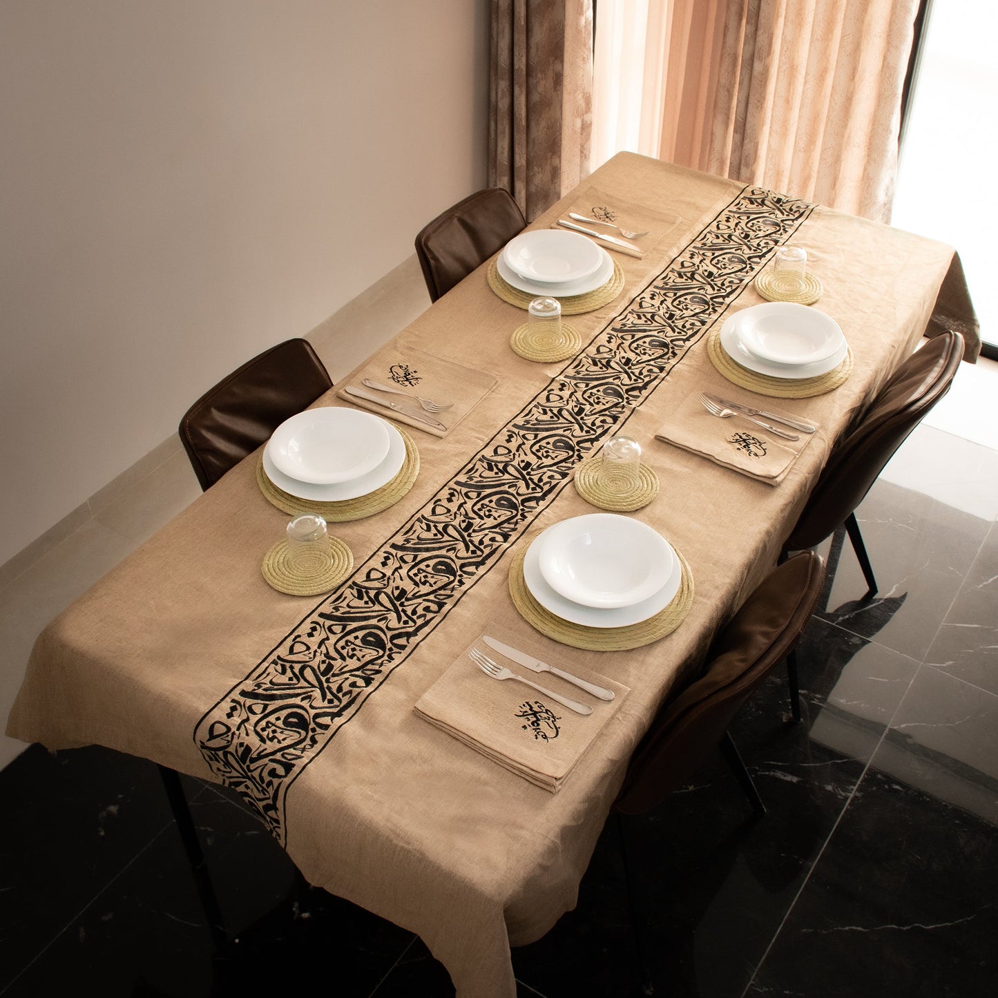 Halfa Trivet - 35 cm