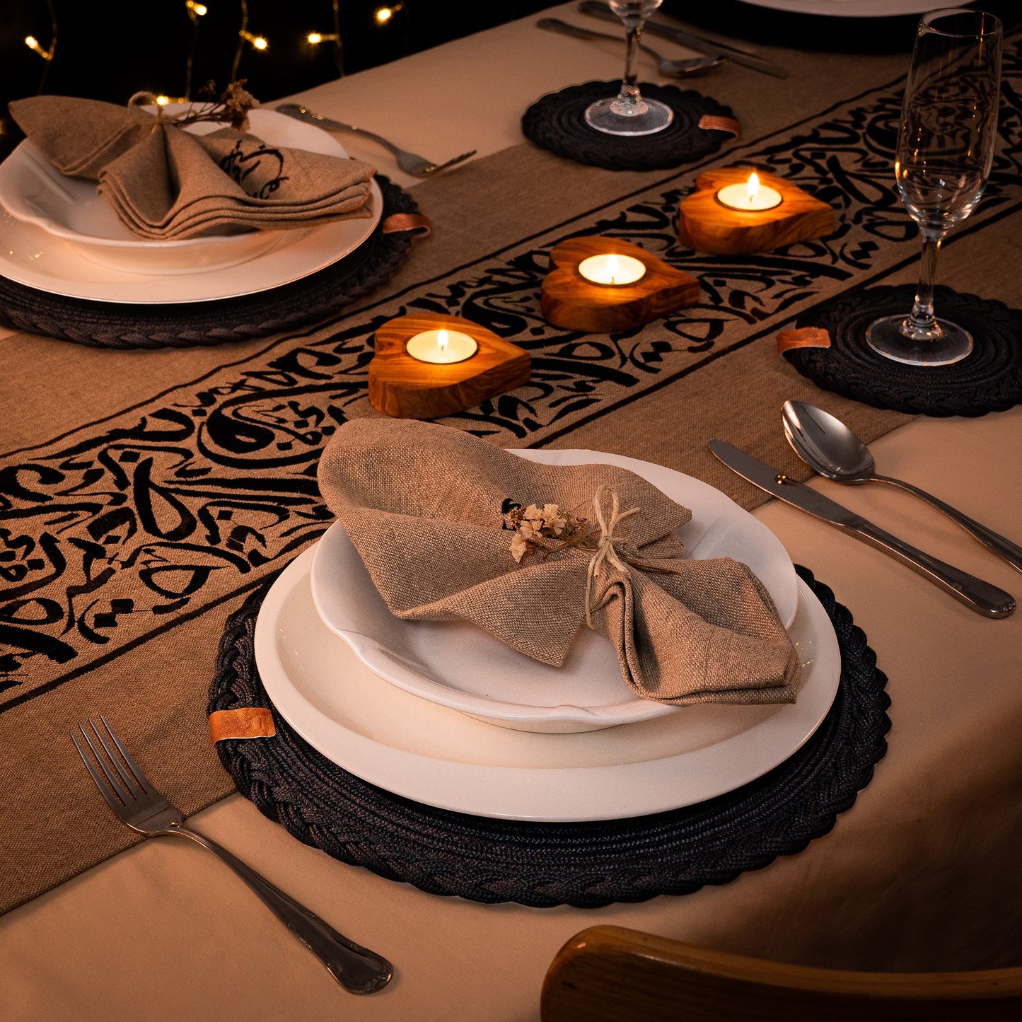 Set of Round Woven Placemats - 32 cm