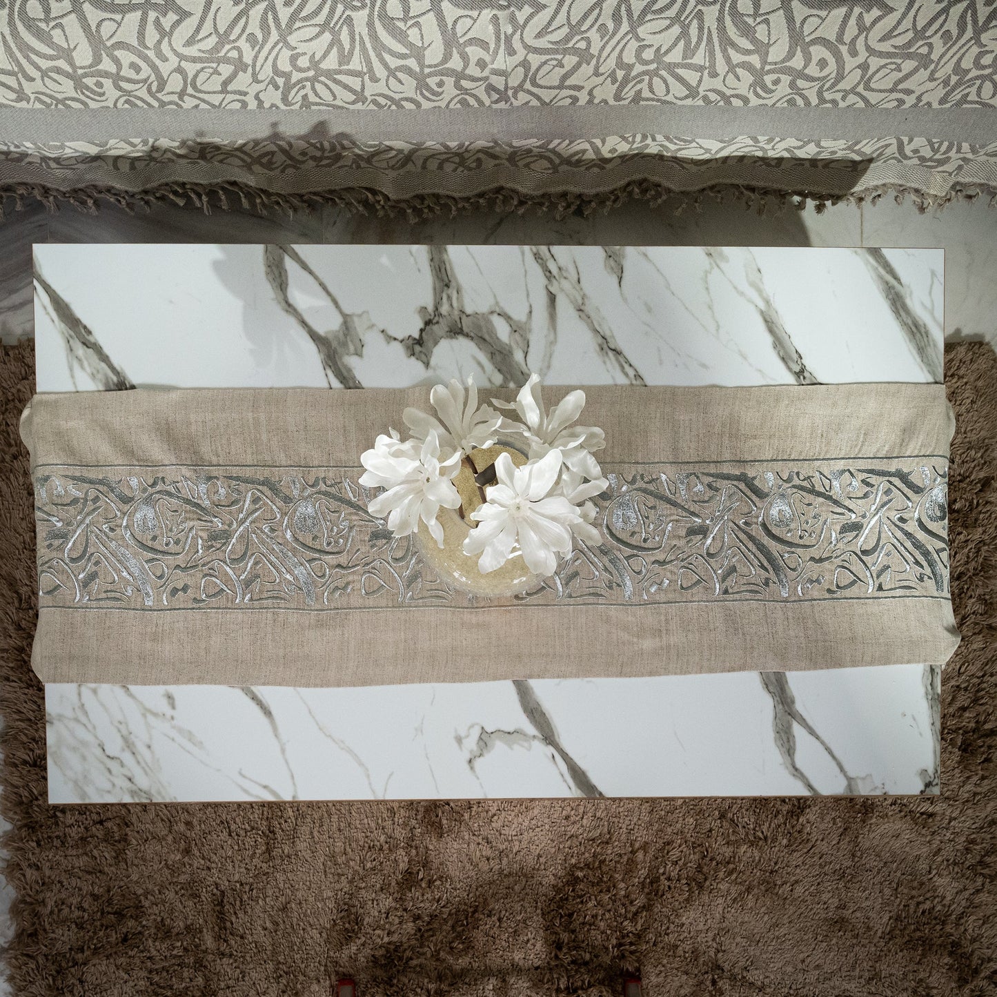 Table Runner 1.5 Meters