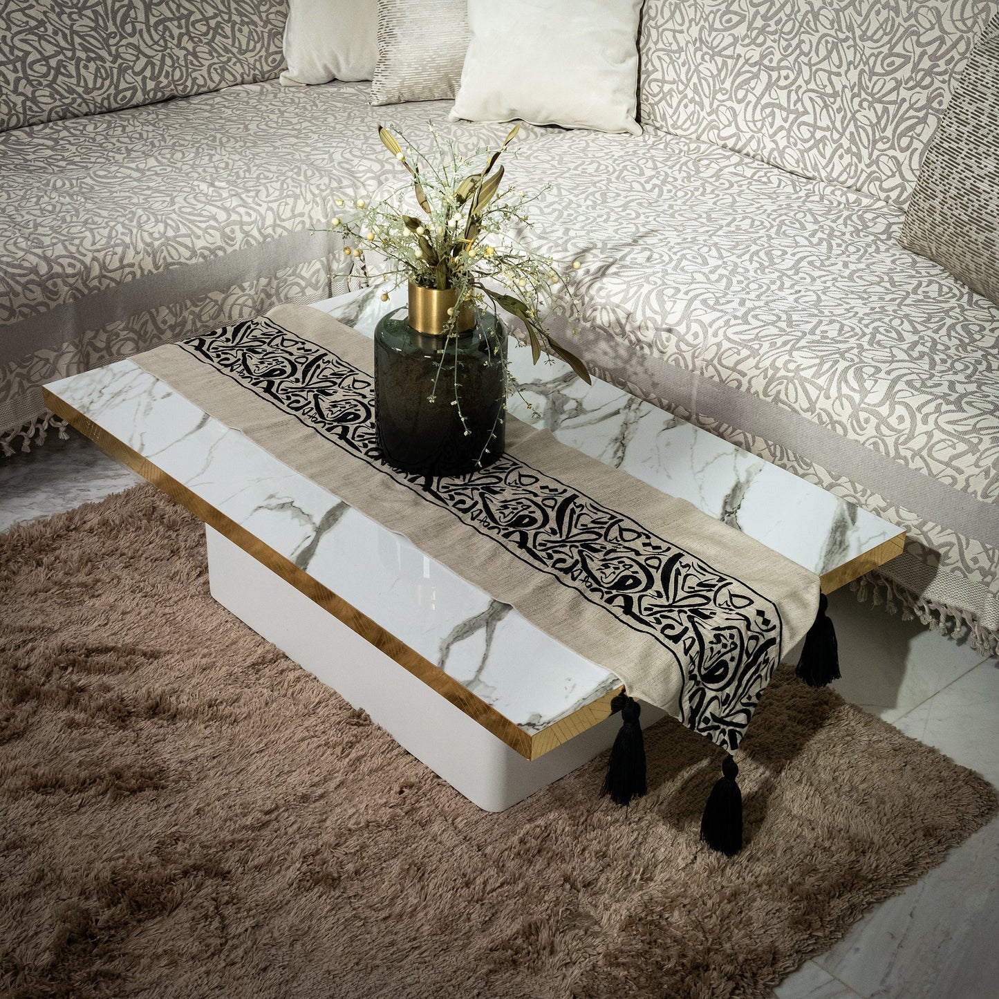 Table Runner 1.5 Meters