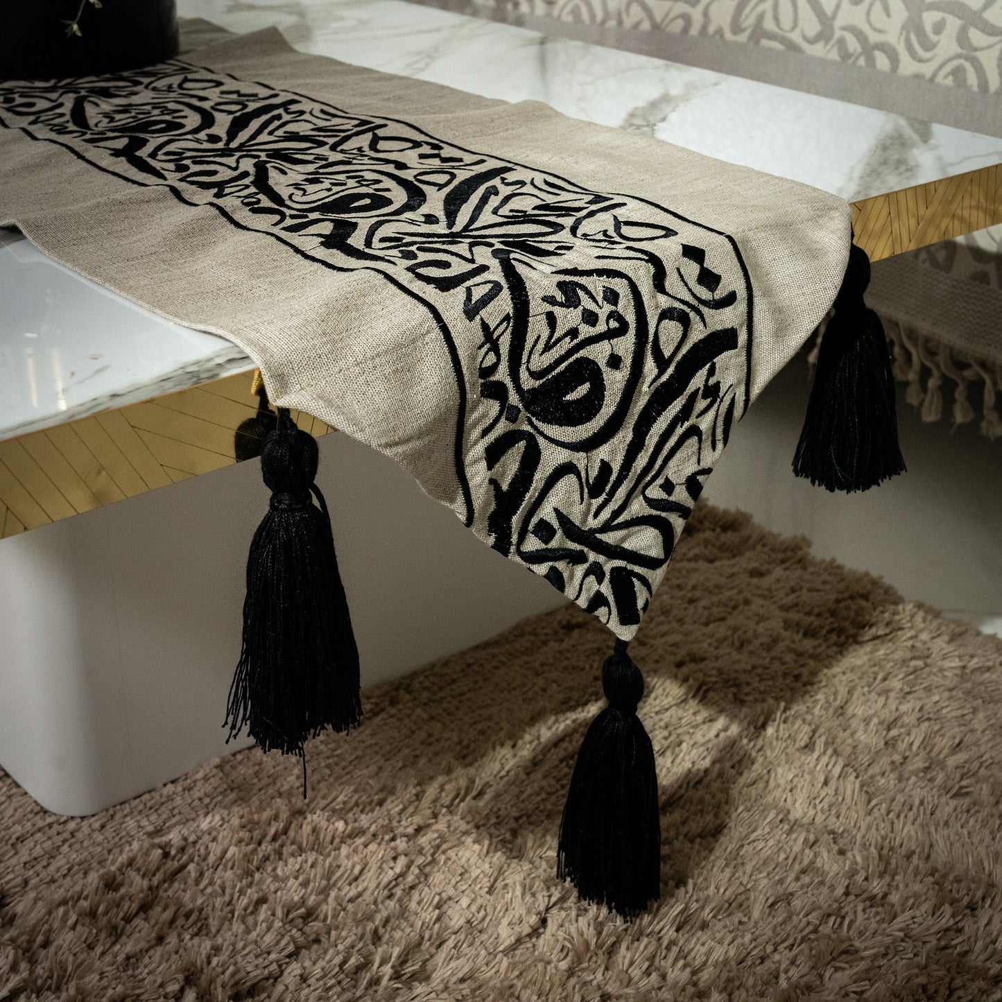 Table Runner 1.5 Meters