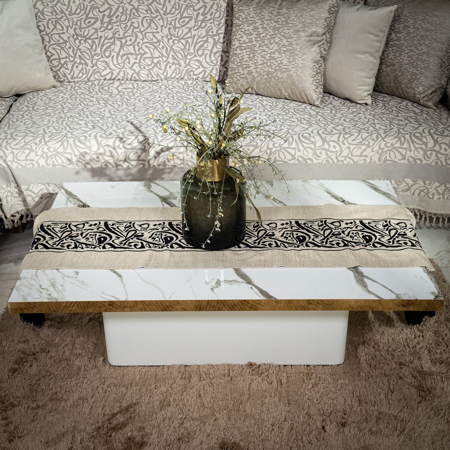 Table Runner 1.5 Meters