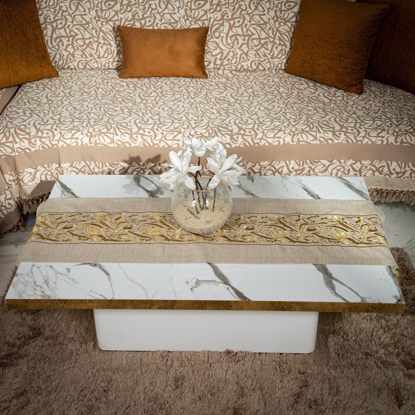 Table Runner 1.5 Meters