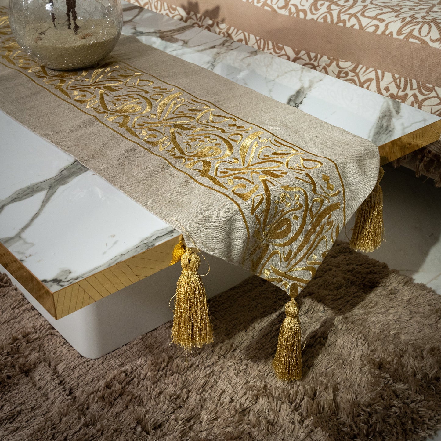 Table Runner 1.5 Meters