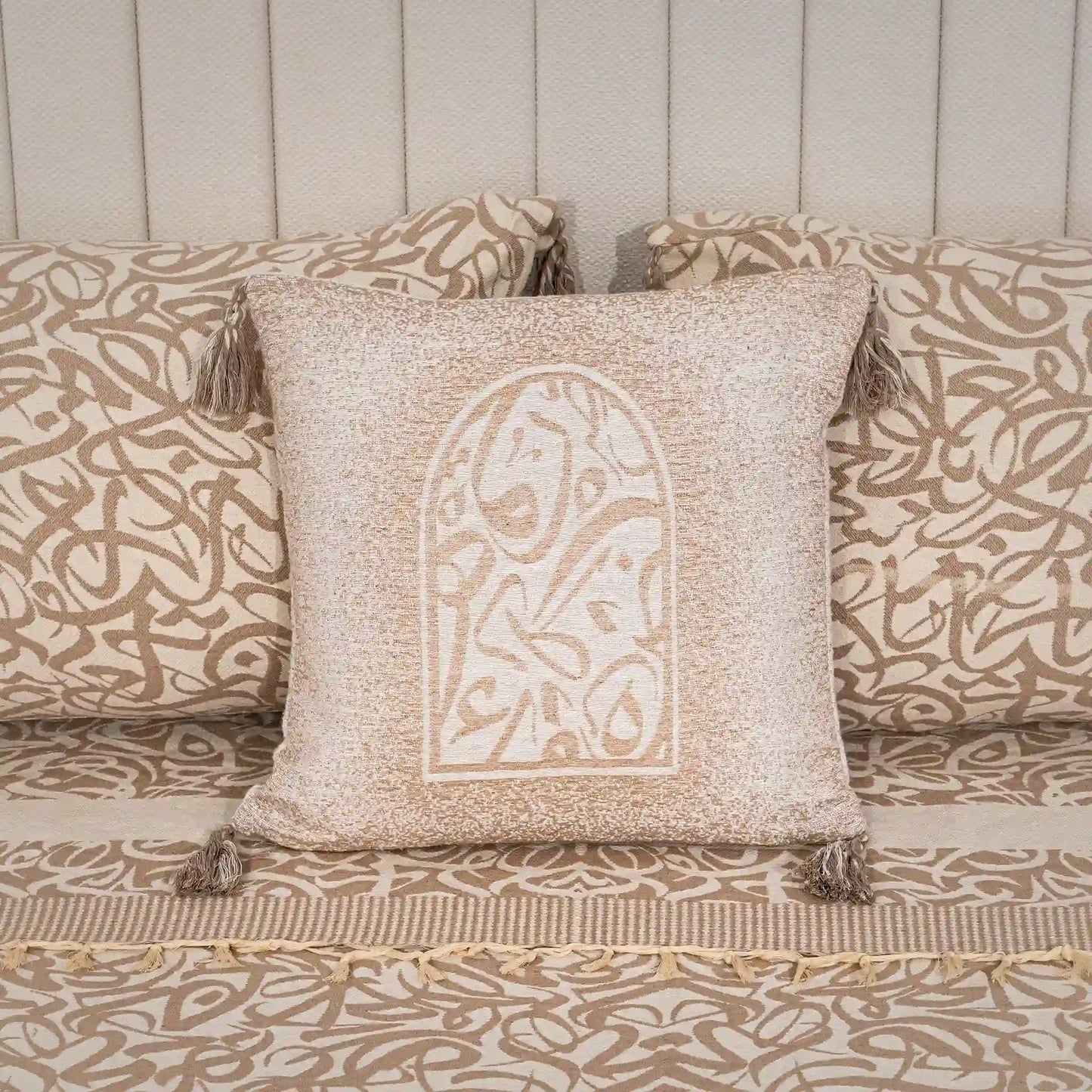 Luxury Calligraphy Design Bedding Set with 3 pillow Covers - 100% cotton - high quality