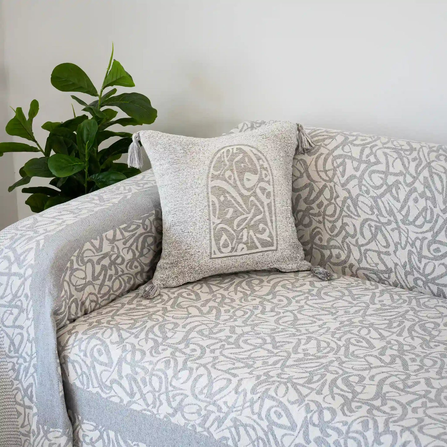 3 x 2 m Calligraphy Cotton Throw with 2 Matching Cushion Covers – 100% Cotton – High Quality