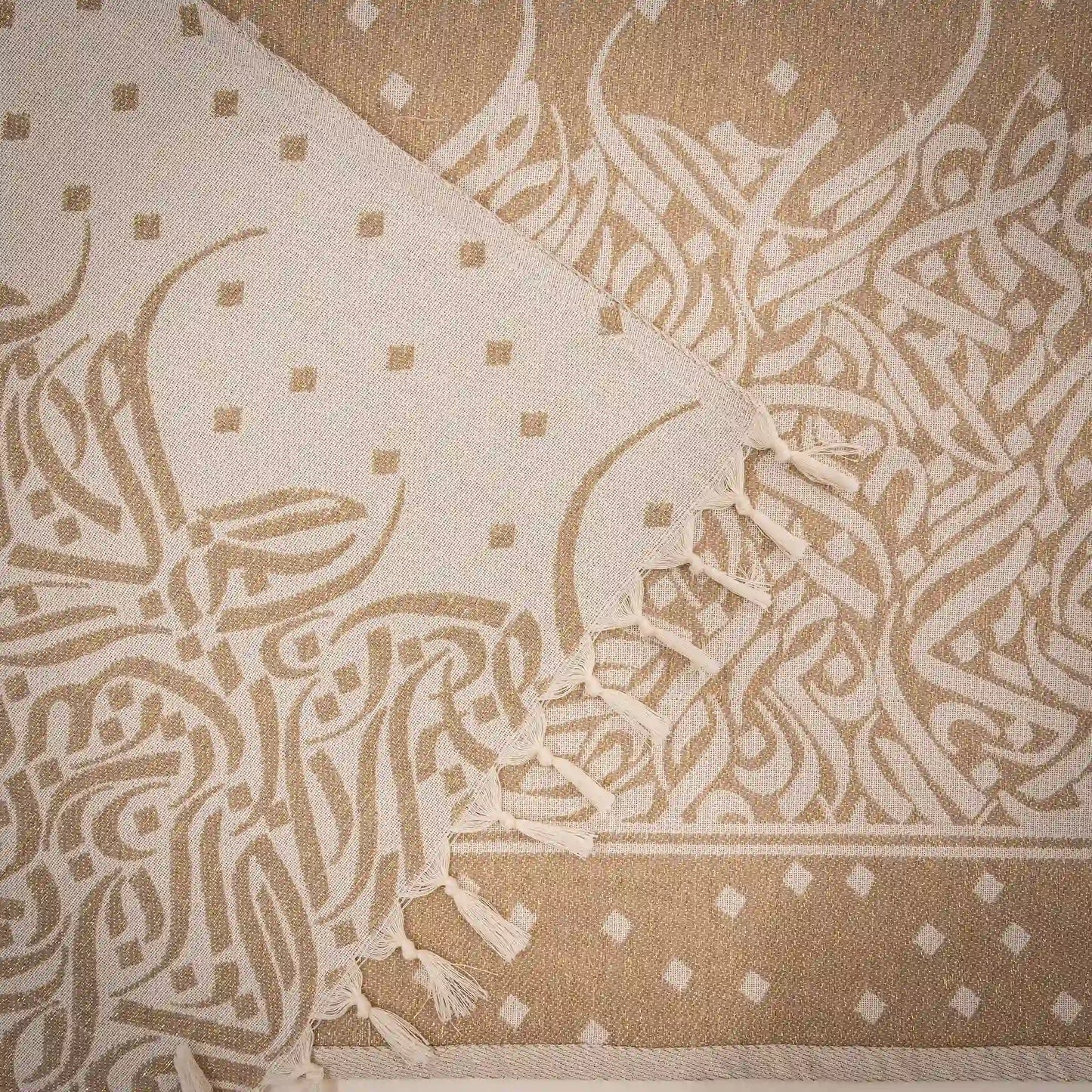 Luxurious Calligraphy Bed Runner Set with 2 Cushion Covers - High quality