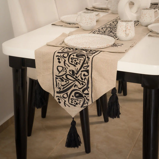 Luxurious Linen Table Runner with Calligraphic Design – Elegance for Every Occasion