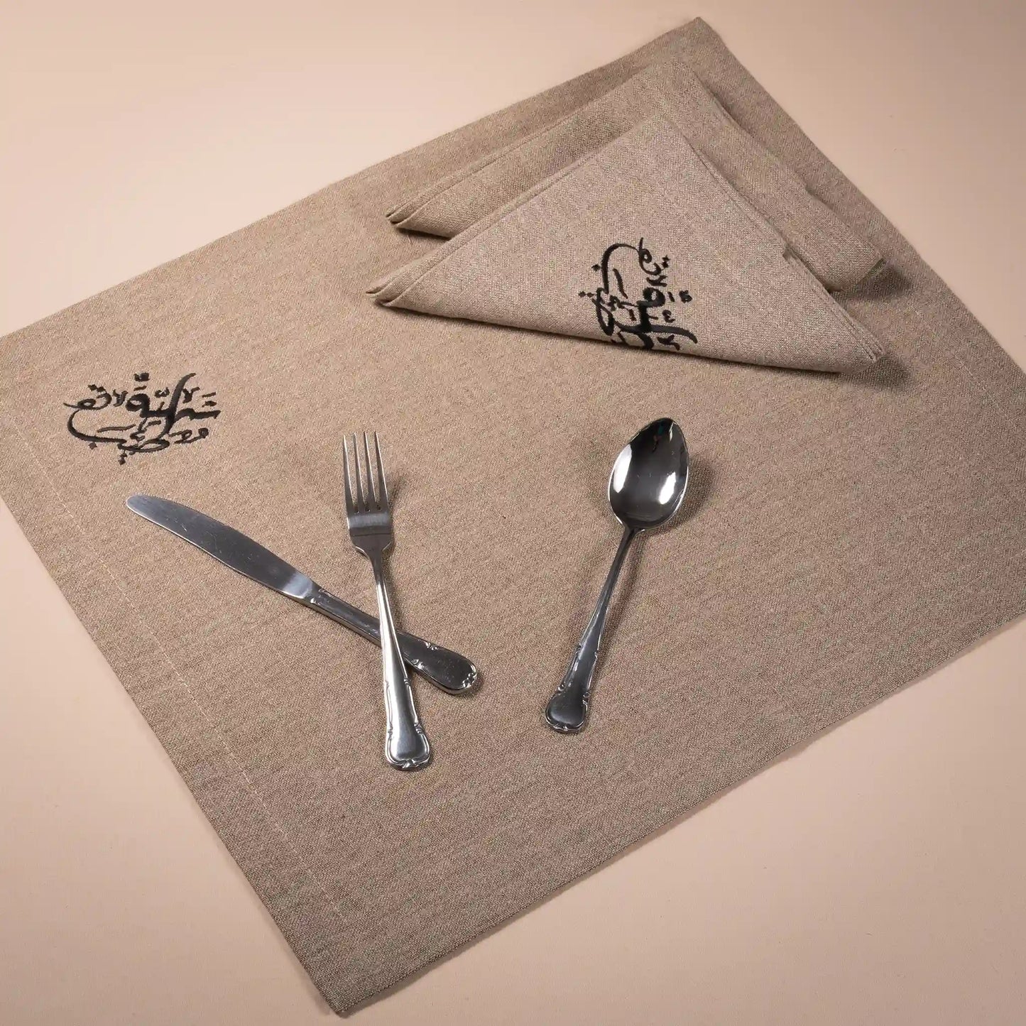 Luxurious Linen Table Runner with Calligraphic Design – Elegance for Every Occasion